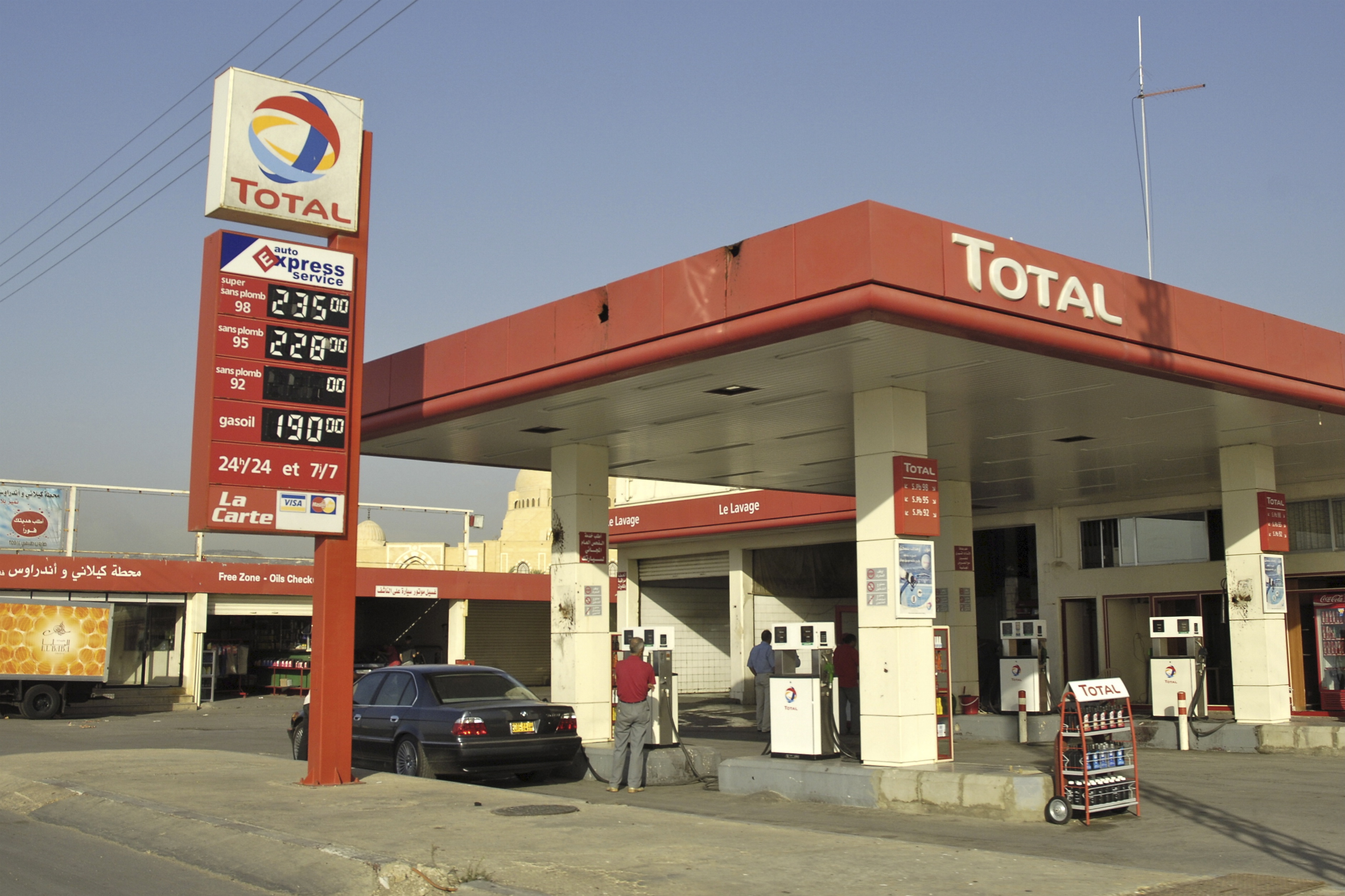 Image result for gas stations lebanon